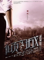 欧美精品一区二区久久婷婷